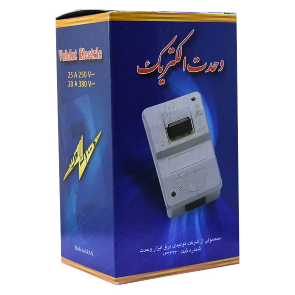کلید سیمون 3فاز وحدت الکتریک مدل SIm3 (اصل)##قیمت کالا و هزینه ارسال کاملا شفاف##